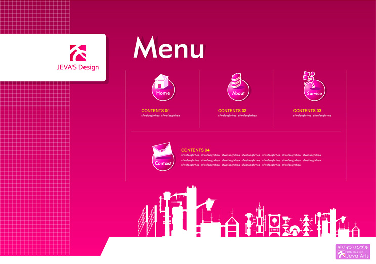 赤い色を基調としたホームページ制作、デザインサンプル