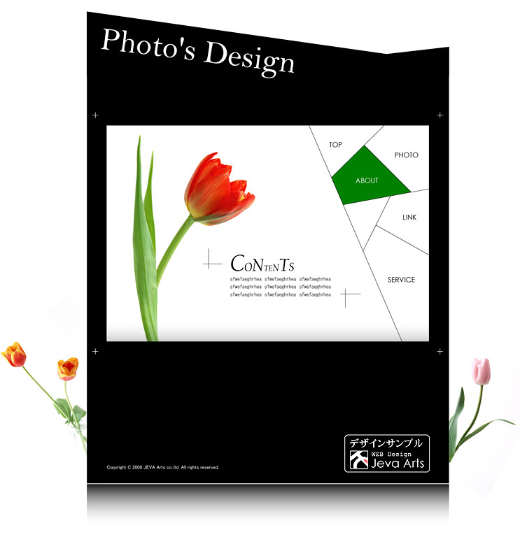 高級感のある綺麗なホームページ制作、デザインサンプル