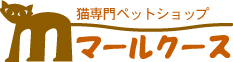 ペットショップのロゴデザイン